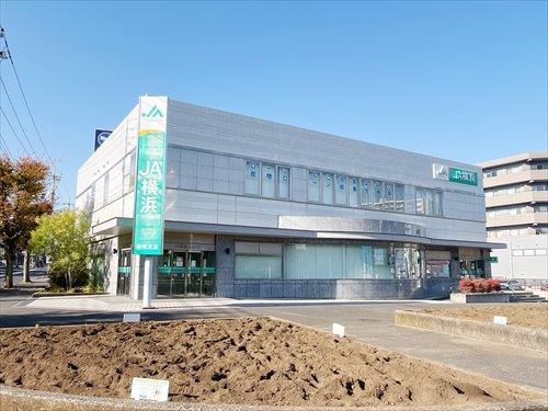 JA横浜港南支店(1340m)