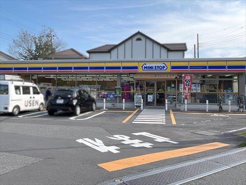 ミニストップ柏明原2丁目店 230m