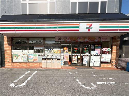 セブンイレブン柏明原店 310m
