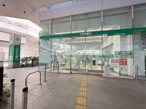 りそな銀行柏支店 950m