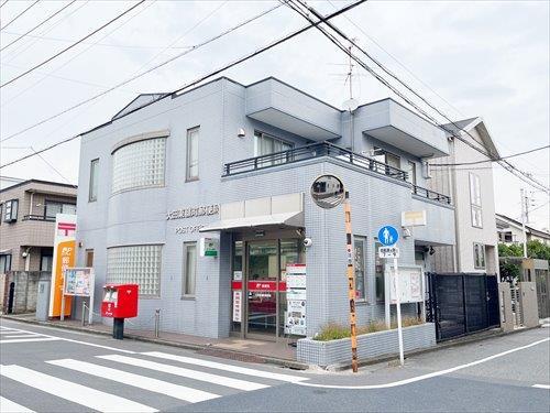 大田東嶺町郵便局(340m)