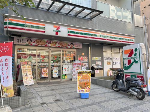 セブンイレブン豊島上池袋１丁目店210ｍ