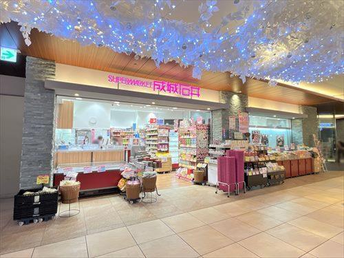 成城石井赤坂Bizタワー店 800ｍ