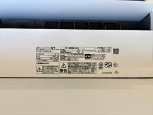 エアコン（2026年１月撮影）