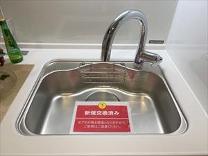 シンク（2026年１月撮影）