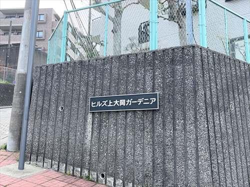 エンブレム