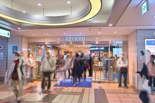 京急百貨店1120m