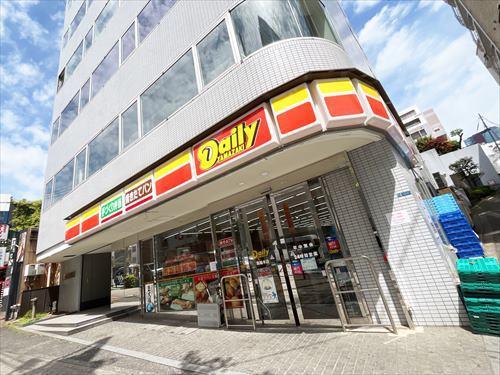 デイリーヤマザキ高輪本店(660m)