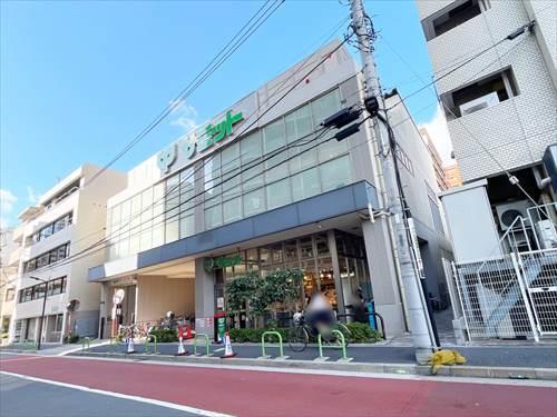 サミットストア三田店(580m)