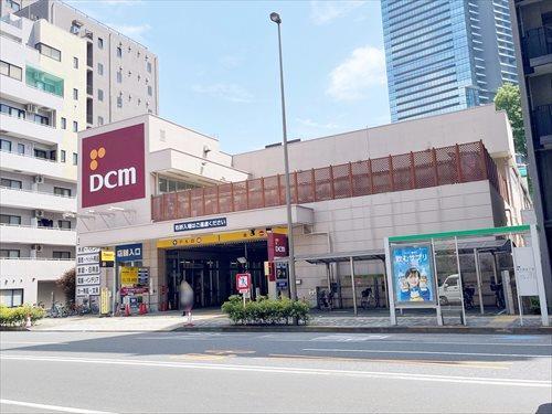 DCM三田店(700m)