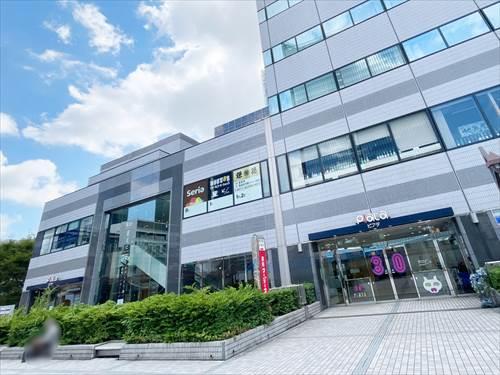 Seria田町センタービル店1090m