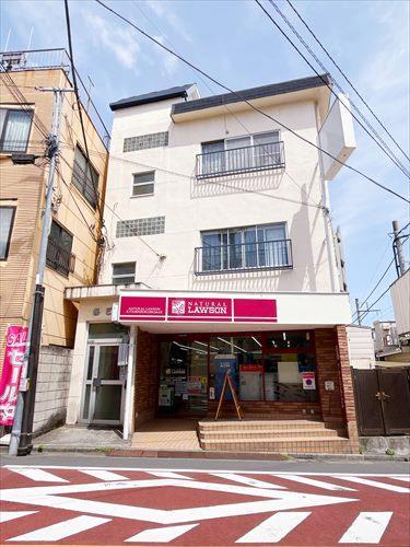 ナチュラルローソン北千束駅前店 180m