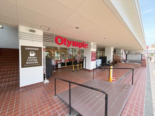 Olympic長原店(590m)