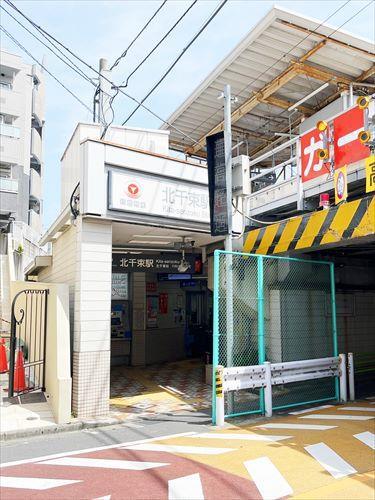 東急大井町線北千束駅まで徒歩2分