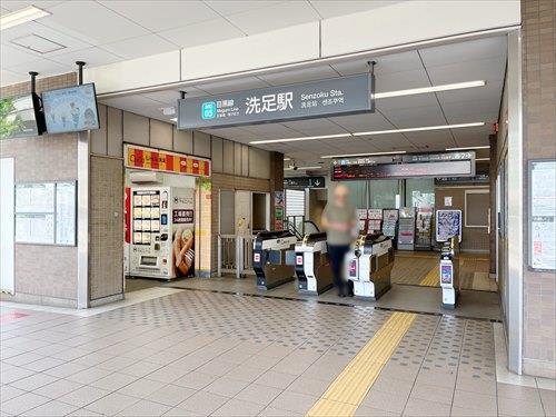 東急目黒線洗足駅まで徒歩9分