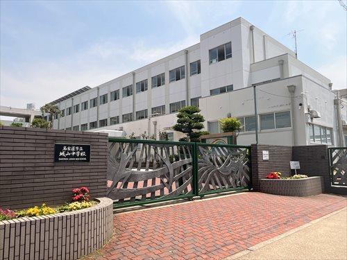 名古屋市立城山中学校まで1080m