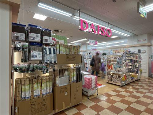 ダイソーパレマルシェ池下店まで550m