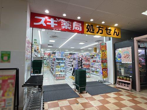 スギ薬局パレマルシェ池下店まで580m