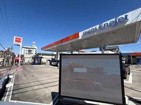 Enejet平和が丘SS：徒歩5分