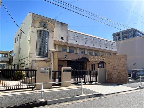 名古屋市立東白壁小学校まで530m