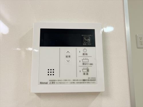 給湯器操作パネル(キッチン)
