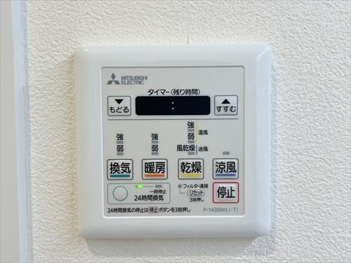 浴室乾燥暖房機操作パネル