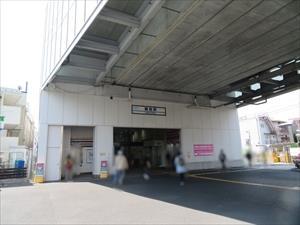 京急本線「雑色駅」