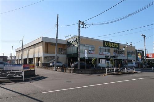 いなげや八王子中野店