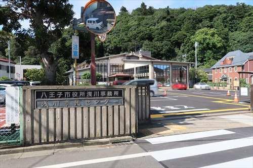 浅川市民センター地区図書室280m