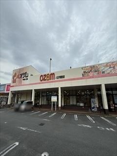 スーパーオザム八王子諏訪店