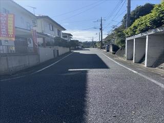 前面道路