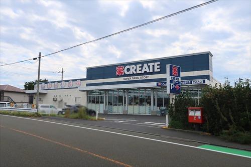 クリエイトSD八王子北野町店740m