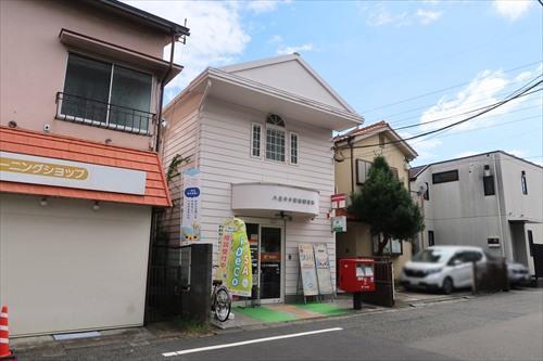 八王子子安南郵便局340m