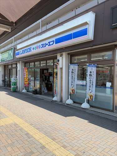 ローソン・スリーエフ京王めじろ台駅前店