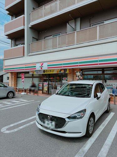 セブンイレブン廿日市山陽園店(500m)