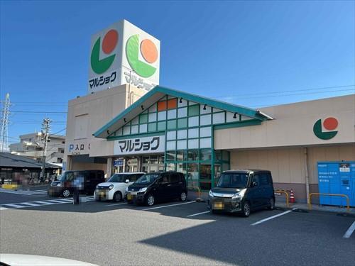 マルショク山本店(440ｍ/徒歩6分)