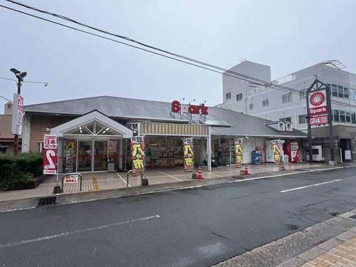 スパーク五日市店：430m／徒歩6分