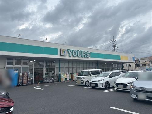 ユアーズ三筋店850ｍ