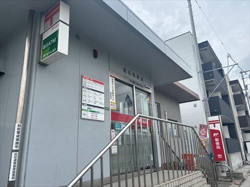 観音郵便局710ｍ