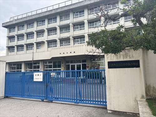 広島市立五日市中央小学校1310ｍ