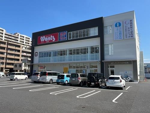 ウォンツ宇品西店：70m／徒歩1分