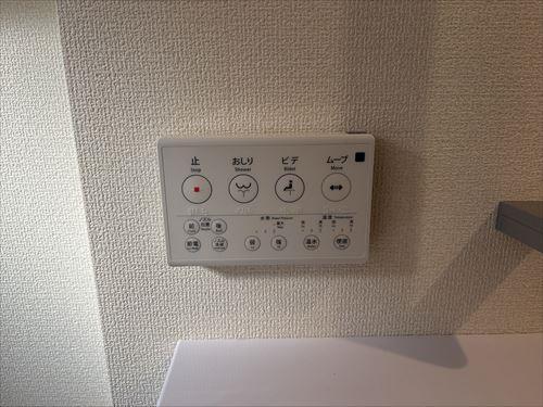 温水便座リモコン