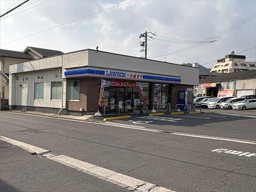 ローソン庚午南一丁目店まで300ｍ
