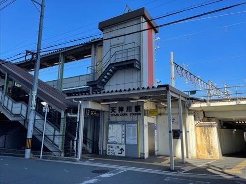 JR山陽本線「天神川」駅迄徒歩18分