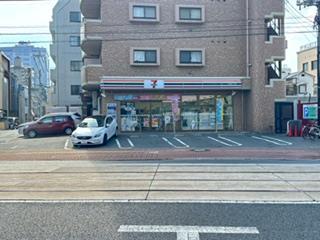 セブンイレブン広島宇品御幸店まで270ｍ