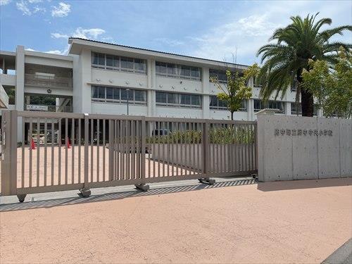 府中町立府中中央小学校迄徒歩3分 府中町立府中中央小学校迄徒歩3分