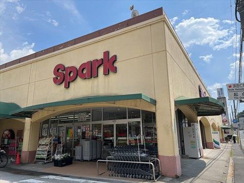 スパーク浜田店 徒歩4分 スパーク浜田店 徒歩4分