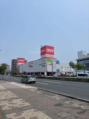 コジマ×ビックカメラ宇品店迄720m