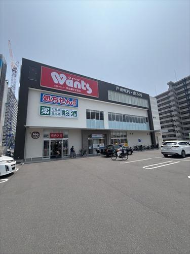 ウォンツ宇品東6丁目店迄270m