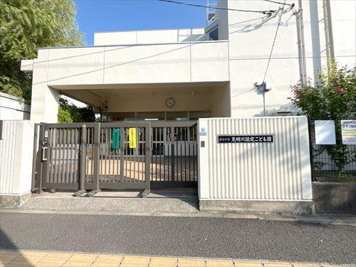 浦安市立見明川認定こども園 50m